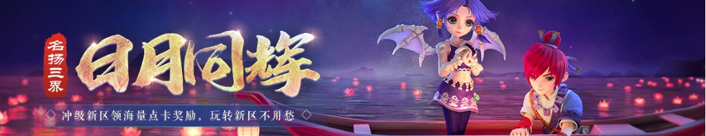 机场速运电话